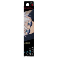 【6/20以降商品が入荷次第販売開始】スーパーシャープライナーEX4.0(J) / 本体 / BK-1 / 0.5mL