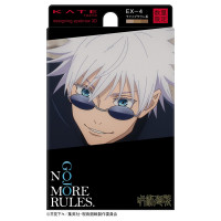 【6/20以降商品が入荷次第販売開始】デザイニングアイブロウ3D(J) / 本体 / EX-4 / 2.2g