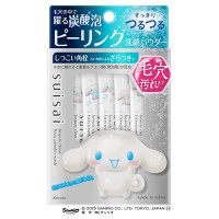 ビューティクリア ピーリングパウダーウォッシュ / 本体(サンリオ企画品) / 1g×32
