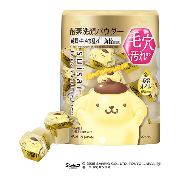 ビューティクリア ゴールド パウダーウォッシュ / 0.4g×32 / 本体(サンリオ企画品)