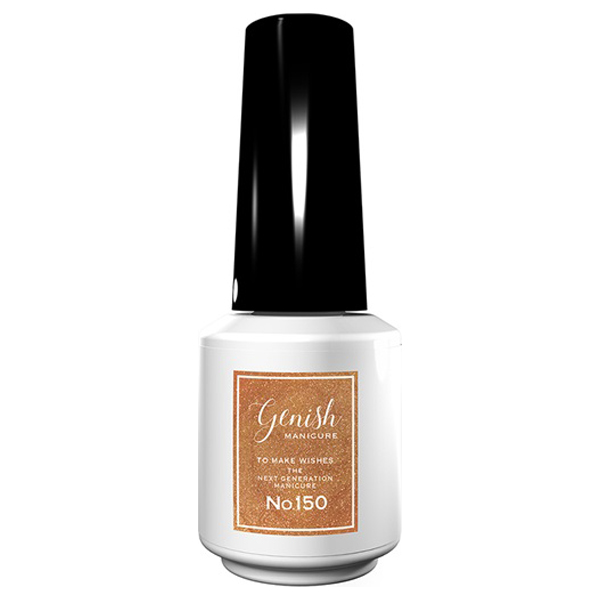 ジーニッシュ / 150 アミーゴ / 8ml ジーニッシュ / 150 アミーゴ / 8ml