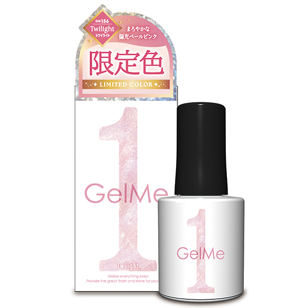 ジェルミーワン / 156 トワイライト / 10ml