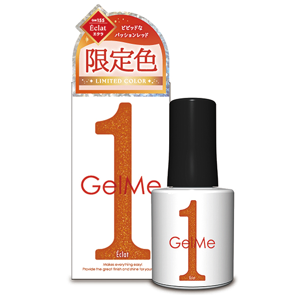 ジェルミーワン / 155 エクラ / 10ml