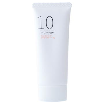 manage 10 モイスト バリア UV