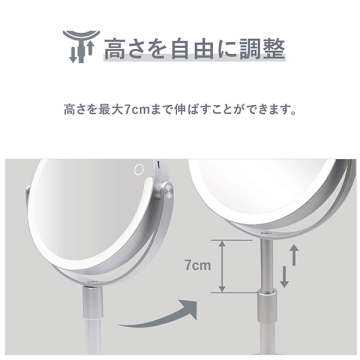 卓上LEDミラー VML-4300-5X 04