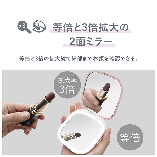 コンパクトLEDミラー VML40003X / VENUSiS(ミラー・鏡, メイクアップ