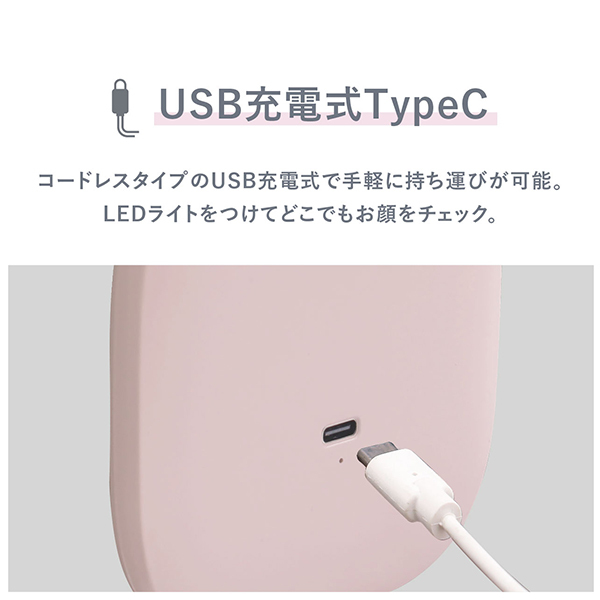 コンパクトLEDミラー VML40003X / VENUSiS(ミラー・鏡, メイクアップ