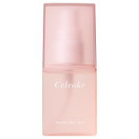 【入荷次第 販売開始】リブート ボディミスト N ブリージーガーデン / 50mL