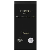 アドバンスト モイスチュア コンセントレート キット / 限定品 / 50mL、1回分