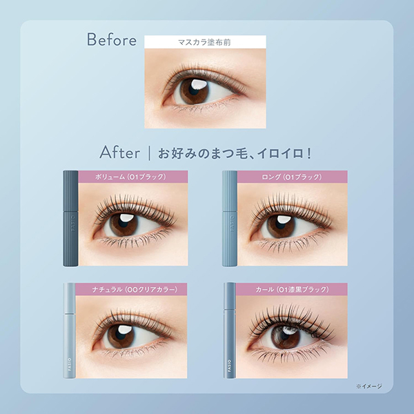 ウルトラ WP マスカラ (カール) / ファシオ(マスカラ, メイクアップ)の