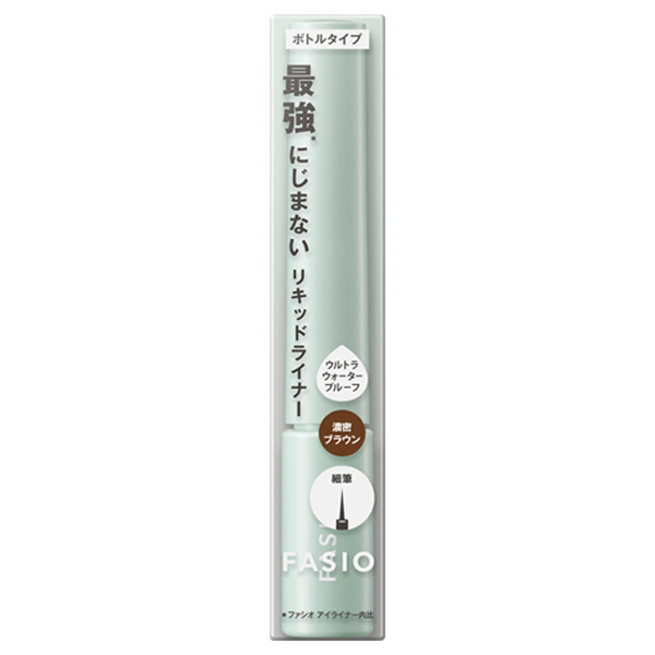 にじまない リキッド アイライナー / 02 濃密ブラウン / 3g / 無香料