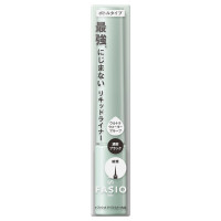 にじまない リキッド アイライナー / 01 濃密ブラック / 3g / 無香料