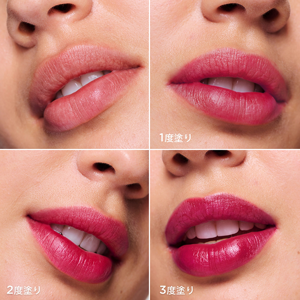 CLARINS ウォーターリップステイン N 5色セット ウォーター リップ ステイン N / クラランス(口紅, メイクアップ)の