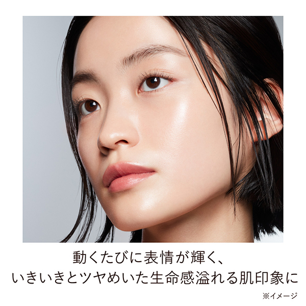 KANEBO ライブリースキンウエアII 220 shell 30g KANEBO ライブリースキンウエアII 220 shell 30g - メルカリ