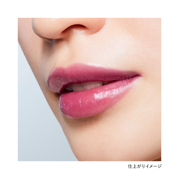 ルージュスターヴァイブラント / KANEBO(口紅, メイクアップ)の通販