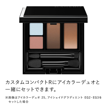 アイシェイドグラディエント 05