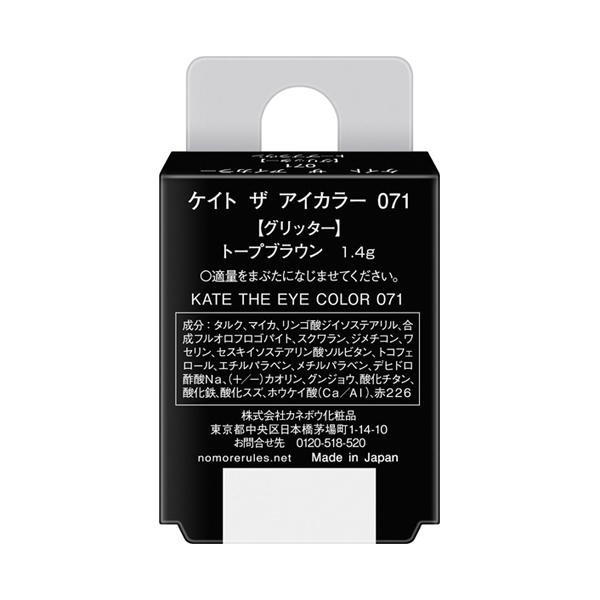 楽天市場】kate spade(ケイトスペード) 2WAYバッグ ハンド