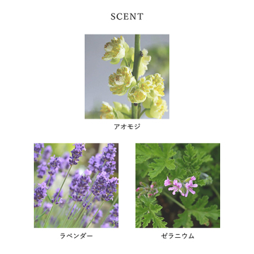 リトリート ハンドモイストクリーム 04