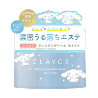 クレンジングバームモイスト / シナモロール&ミルク / 95g / ホワイトサボン