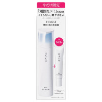 メラノフォーカスIV セット25 / 本体、限定品 / 45g、特製サイズ10g / なめらかにのびて密着しながら素早くなじむ / 無香料