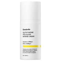 グルタチオンビタグローインテンスクリーム / 50mL