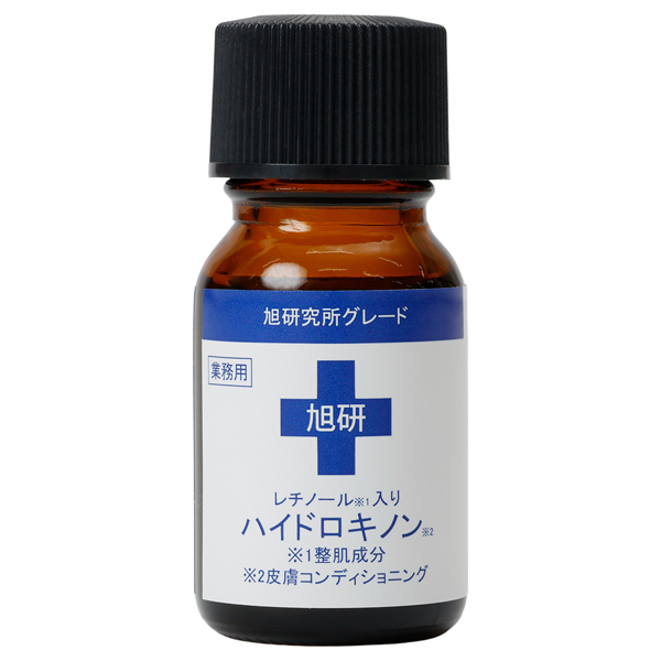 業務用レチノール配合ハイドロキノン溶液5% / 旭研究所(美容液