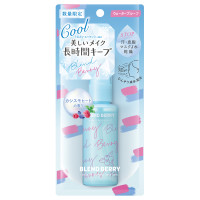 【入荷次第販売開始】メイクアップ キーピング ミスト クール / 限定品 / 60mL / カシスモヒートの香り