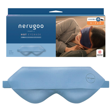 nerugoo 充電式ホットアイマスク