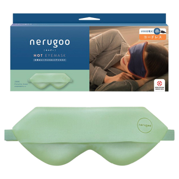 nerugoo 充電式ホットアイマスク