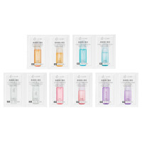 化粧水(1.5mL)・乳液(0.5mL)5種セット プレゼント / 化粧水:1.5ml 乳液:0.5ml