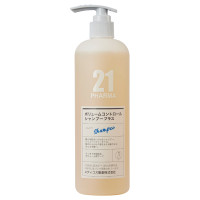 ボリュームコントロールシャンプープラス / 600ml / ウッディアンバー調の香り
