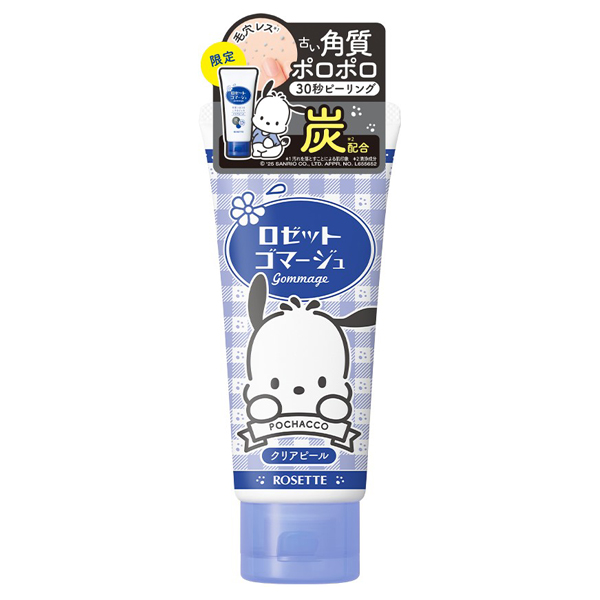 ゴマージュクリアピール / 本体/ポチャッコ / 140g / クリアサボン ゴマージュクリアピール / 本体/ポチャッコ / 140g / クリアサボン