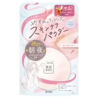 スキンケアパウダー N / 本体 / 01 ヌードベージュ / 10g / アイスピーチティーの香り