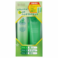 バサル ギフトボックス / 150g、175g、150ml、140g