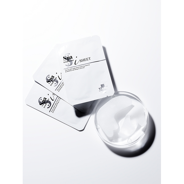 UMB ストレッチiシート / スパトリートメント(目元用シートパック
