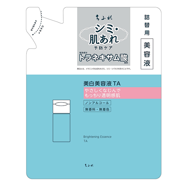 美白美容液 TA / 30ml / 詰替用 / 無香料 / みずみずしい