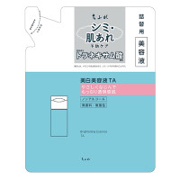 詰替用 / 30ml / みずみずしい / 無香料