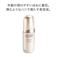リンクル スムージング コントア セラム / SHISEIDO(シセイドウ)(美容