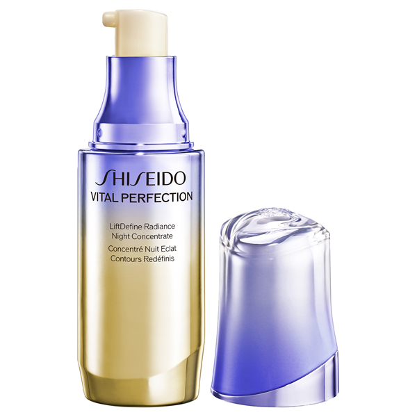 Lディファイン ラディアンス ナイトセラム / SHISEIDO(シセイドウ