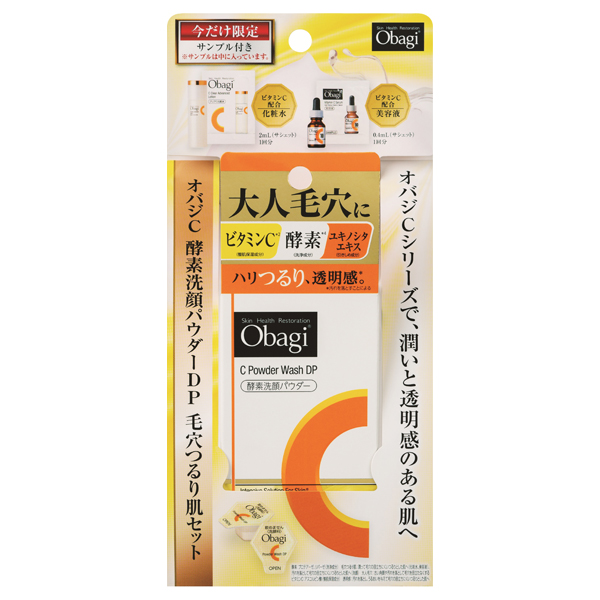 酵素洗顔パウダーDP 毛穴ツルリ肌セット / 30個、1包、1包 酵素洗顔パウダーDP 毛穴ツルリ肌セット / 30個、1包、1包
