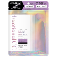 TAT マイクロニードル機器 S21030487 ホワイト TAT マイクロニードル機器 S21030487 ホワイト