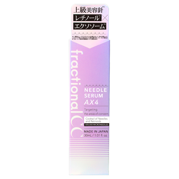 顔にも頭皮にも使える》エクソソーム美容液 Armin Multi Moist