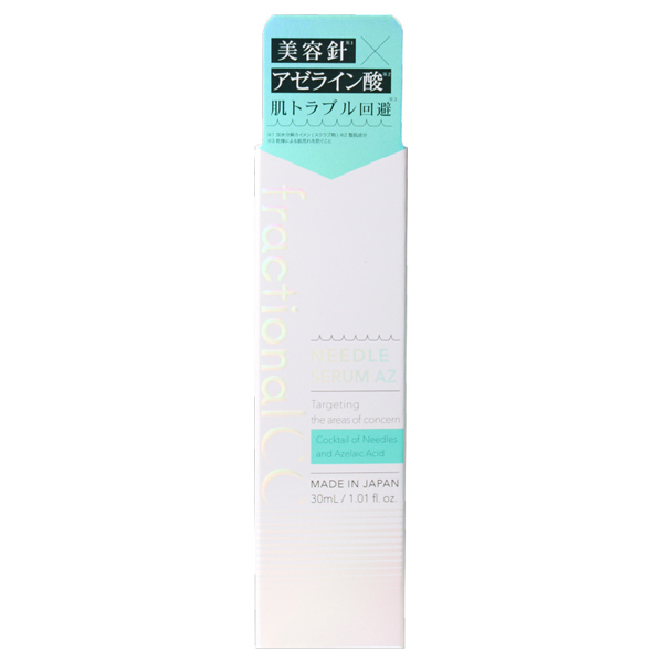熱い販売 ニードルセラムAZ / スキンケア・基礎 CC(美容液, fractional ブースター・導入液