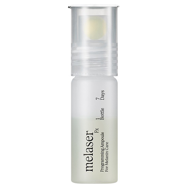 【本日21時迄】ダーマテリアルプラス　美容液　50ml 正規取扱店】DERMATERIAL+(ﾀﾞｰﾏﾃﾘｱﾙﾌﾟﾗｽ)50ml （高濃度ヒト