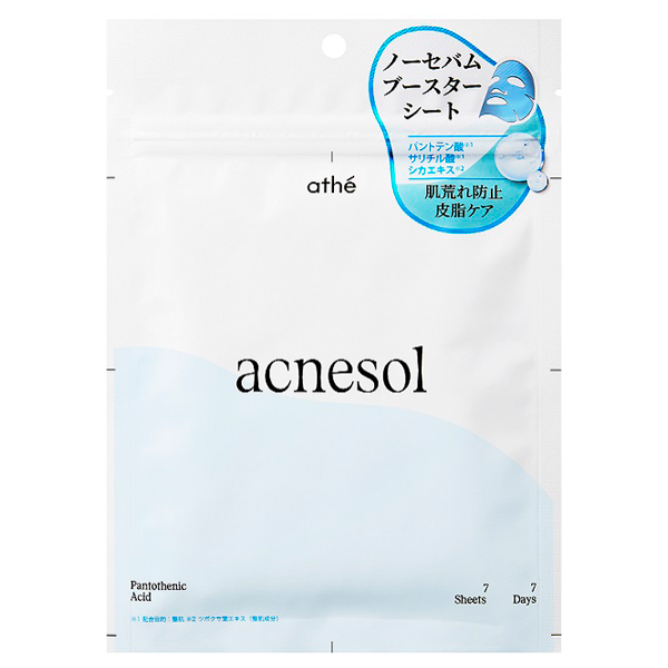 7DAYS アクネソル プログラミングマスク / 7枚(エッセンス 130mL)