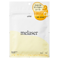7DAYS メレーザー プログラミングマスク / athe(フェイス用シート