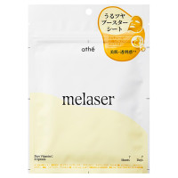 【入荷次第販売開始】7DAYS メレーザー プログラミングマスク / 7枚(エッセンス 120mL)