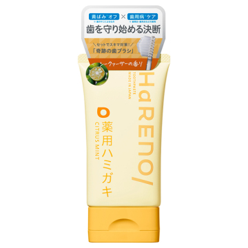 薬用ハミガキ