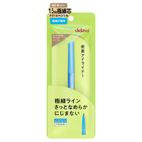 ラスティンファインE極細クリームペンシル / 4 アッシュベージュ / 10g
