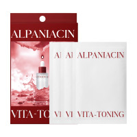 アルファNビタトーニングレッドオイルマスク / 23ml(3sheets)